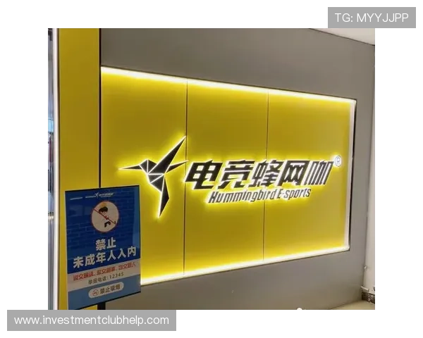 完美电竞官方下载正式上线,助力电竞行业数字化转型迈出新步伐