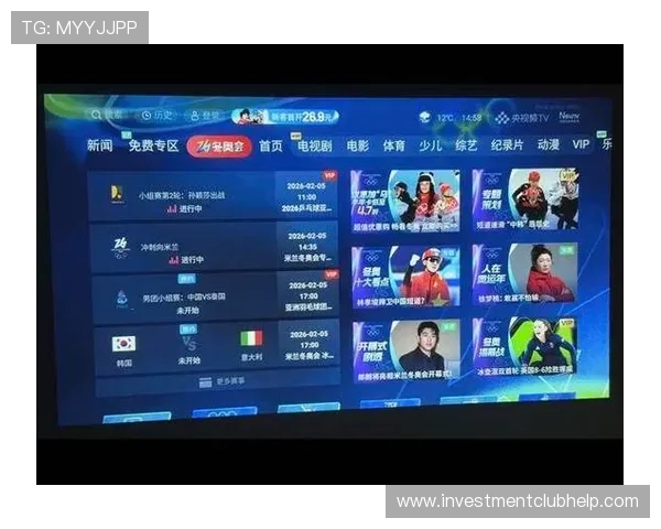 ld乐动体育赛事直播在线观看平台推荐及高清观看体验提升攻略