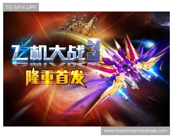 三亿体育网址娱乐平台不断优化用户体验提供便捷的注册、充值和提现流程