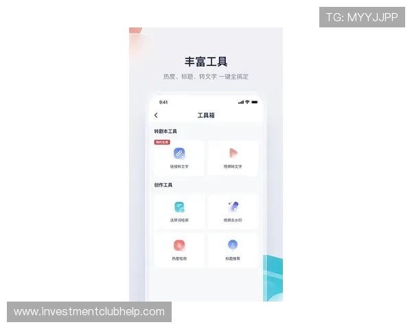 PP体育平台用户评价与反馈:真实用户体验分享与平台改进建议